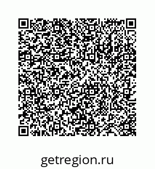 78724122550