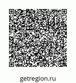 78724122559