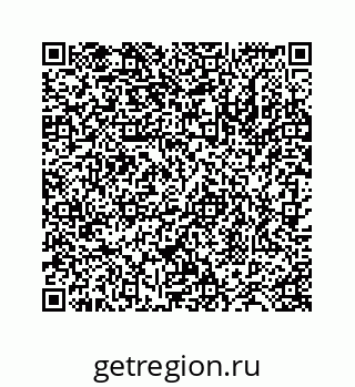78724122561