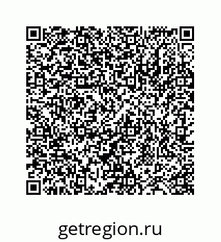 78724122564
