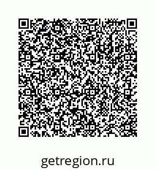 78724122565