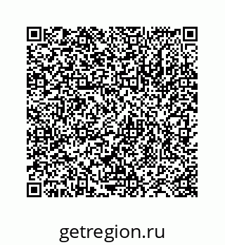 78724122587