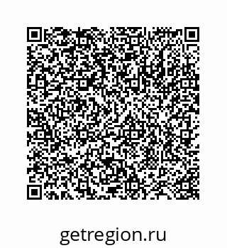 78724122597