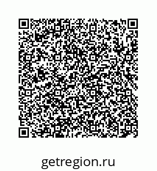 78724122619