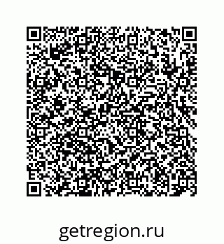 78724122632
