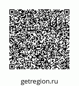 78724122649