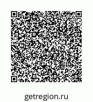78724122697