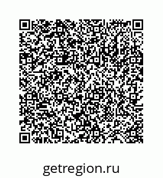 78724122720