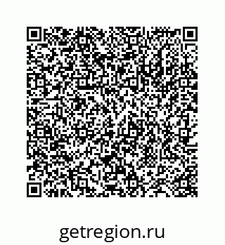 78724122740