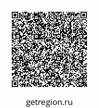78724122741