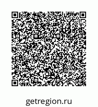 78724122754