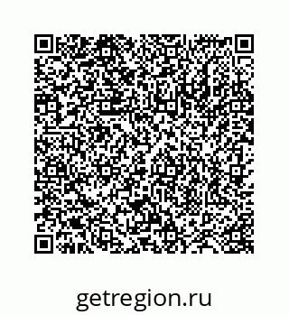 78724122757