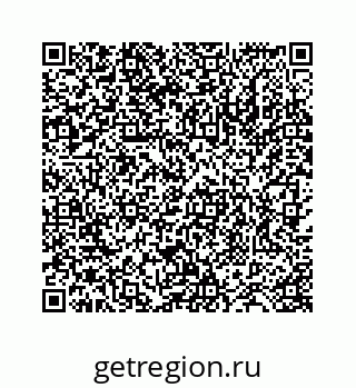 78724122783