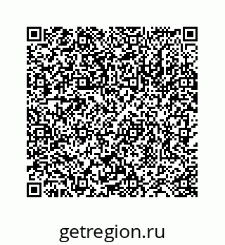 78724122813