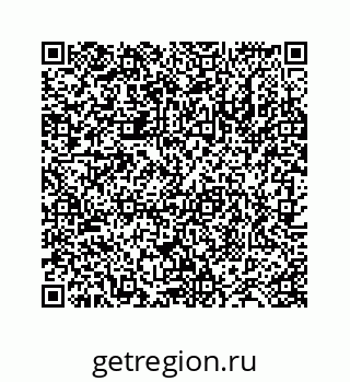 78724122820