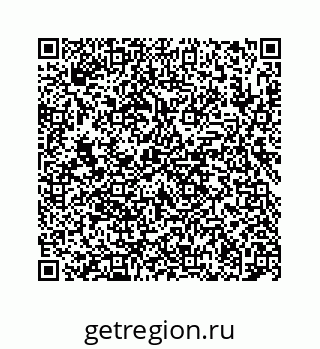 78724122829