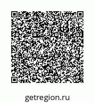 78724122839