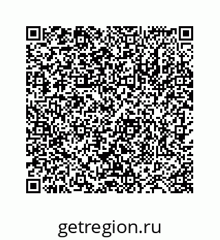 78724122853
