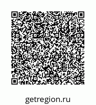78724122865