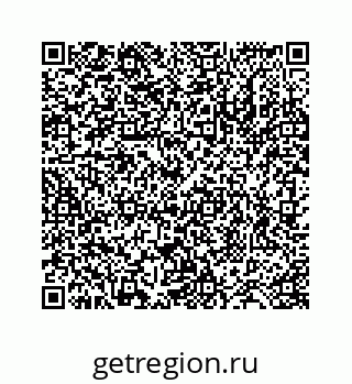 78724122866