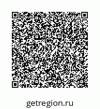78724122867