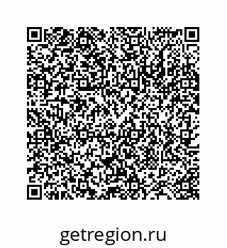 78724122870