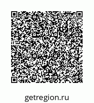 78724122881