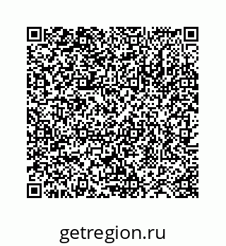 78724122890