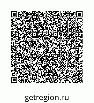 78724122901