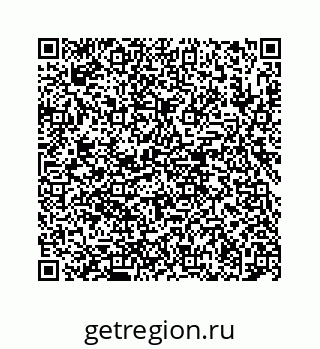 78724122902