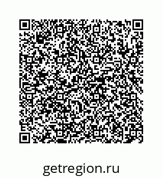 78724122906