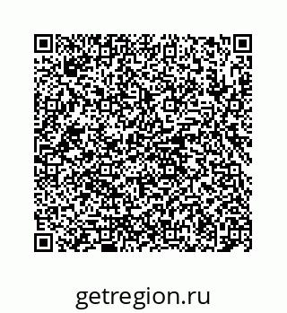 78724122912