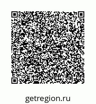 78724122923