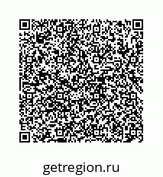 78724122983
