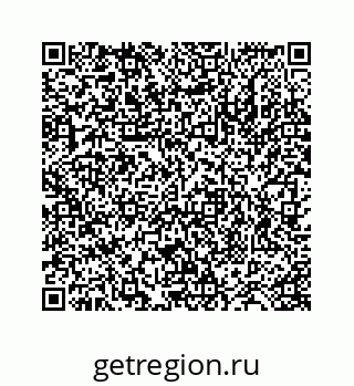 78724122986