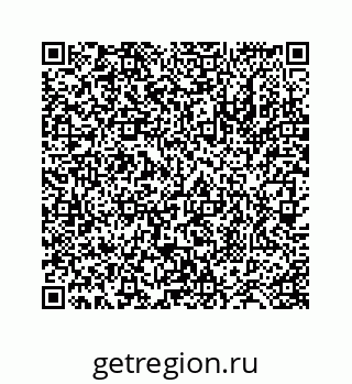 78724123001