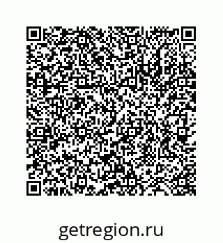78724123002