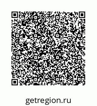 78724123003