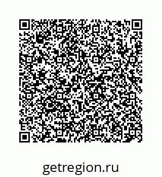 78724123006