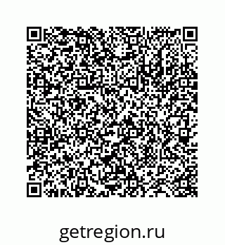 78724123009