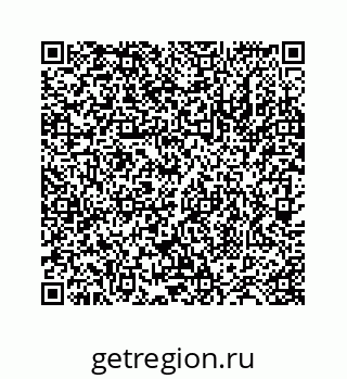 78724123011