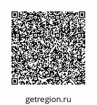 78724123012