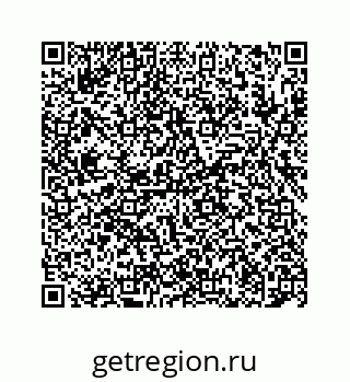 78724123013
