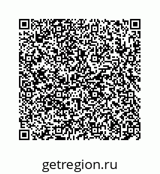 78724123020