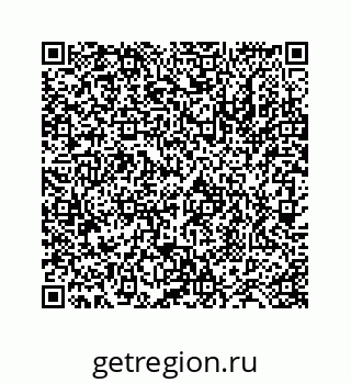 78724123021