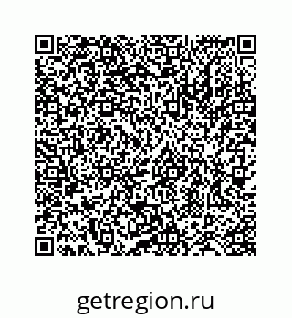 78724123023
