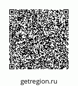 78724123024