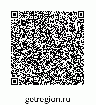 78724123025