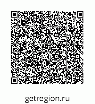78724123027