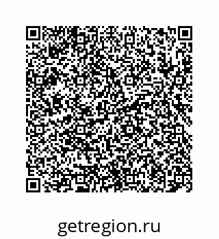78724123028